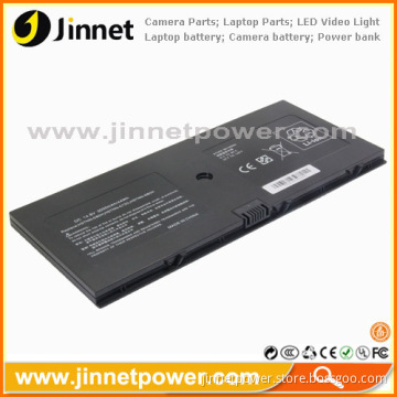 New Hstnn-d80h Rechargeable Battery For Hp Probook 5310m Hstnn-c72c 